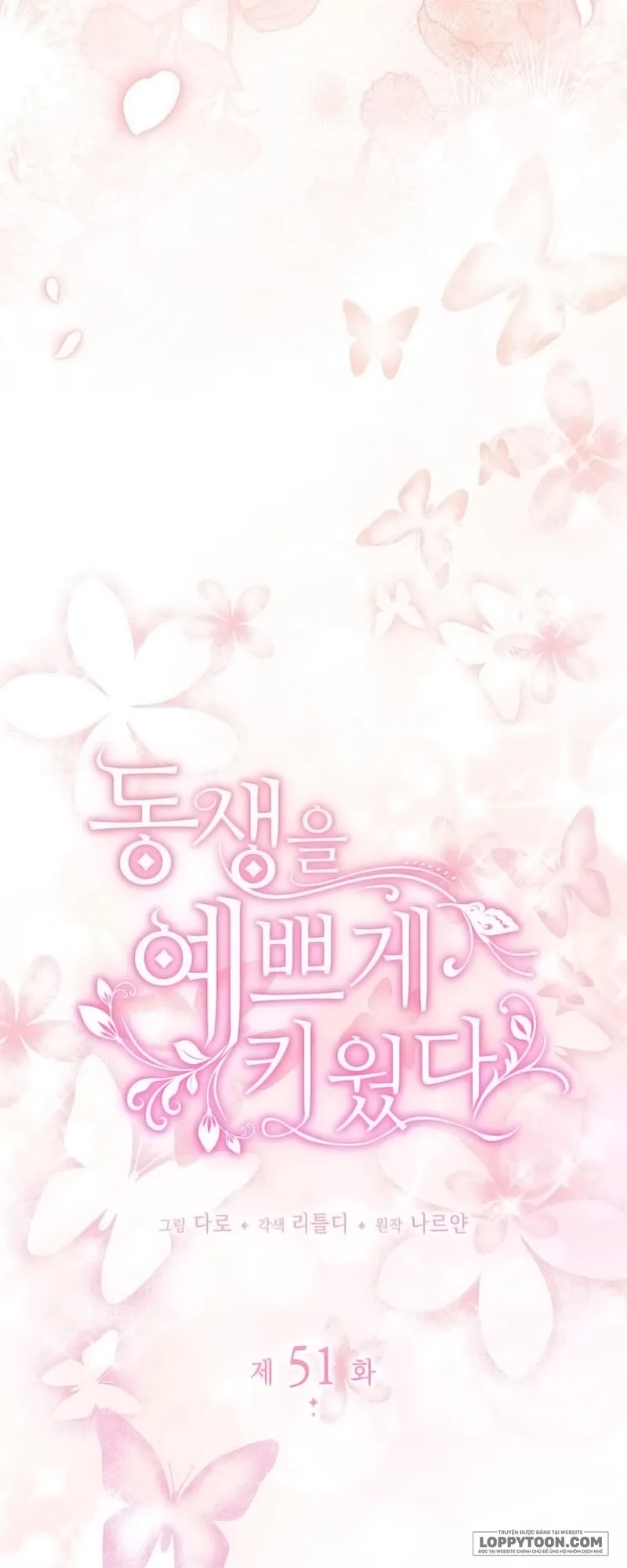 Nuôi Dưỡng Em Gái Xinh Đẹp - Chap 51 - Trang 5