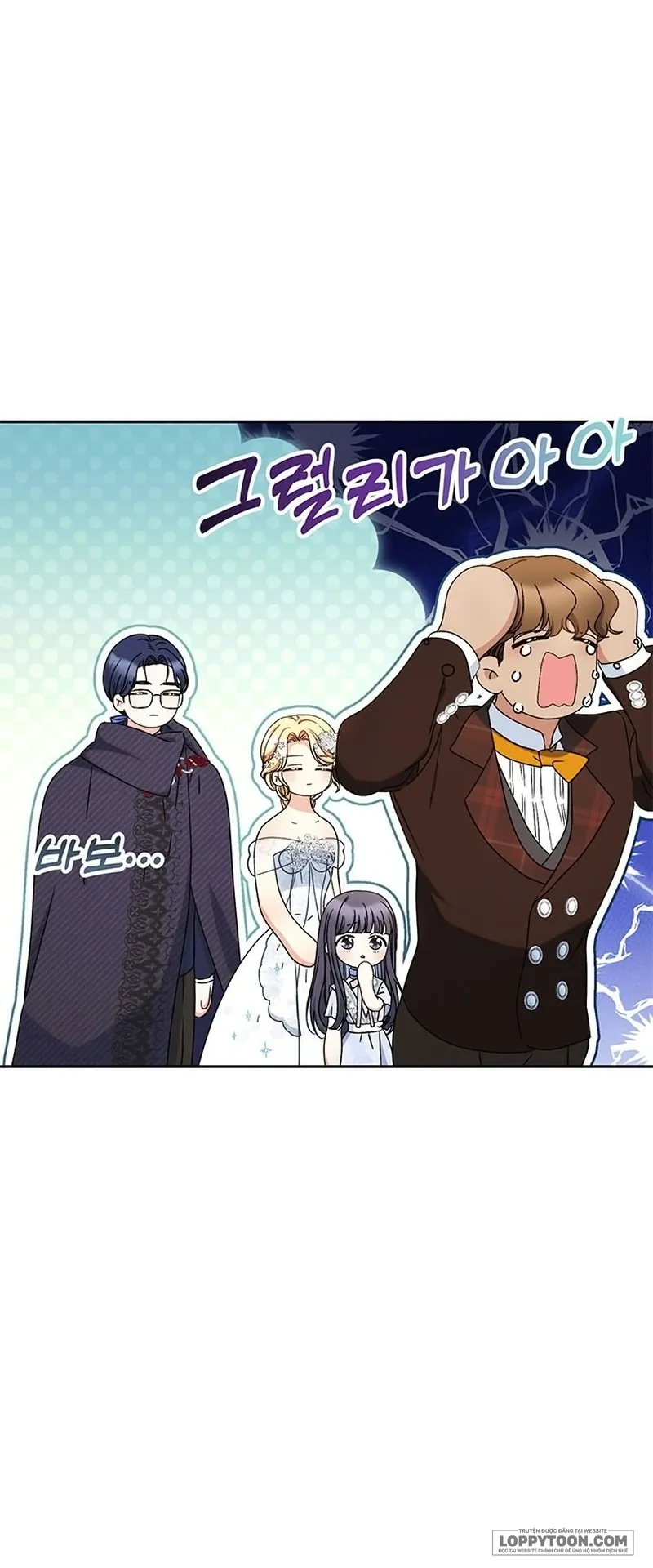 Nuôi Dưỡng Em Gái Xinh Đẹp - Chap 52 - Trang 79