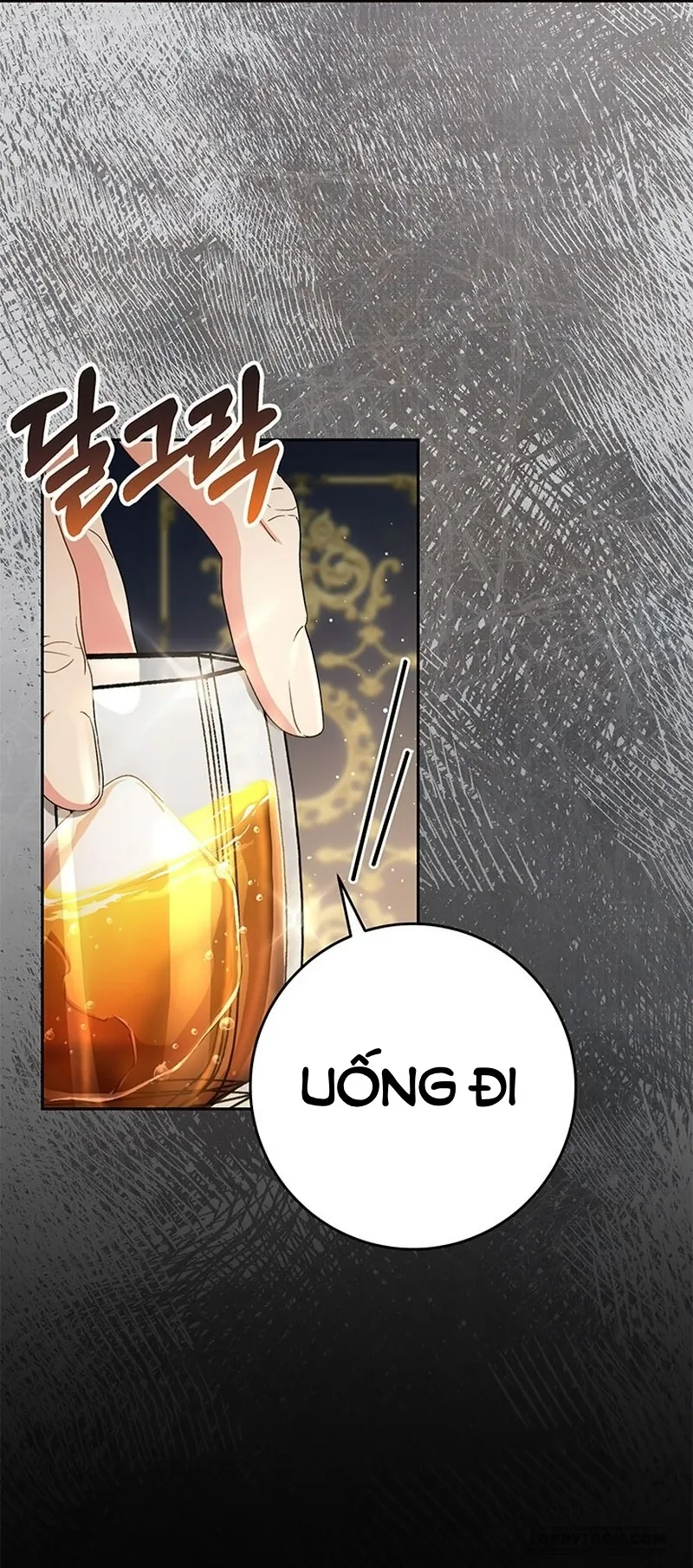 Nuôi Dưỡng Em Gái Xinh Đẹp - Chap 52 - Trang 84