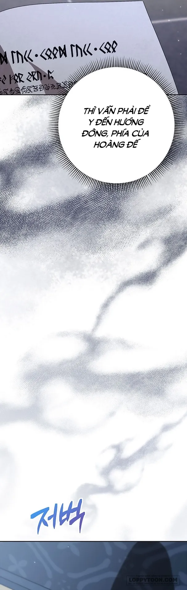 Nuôi Dưỡng Em Gái Xinh Đẹp - Chap 53 - Trang 58