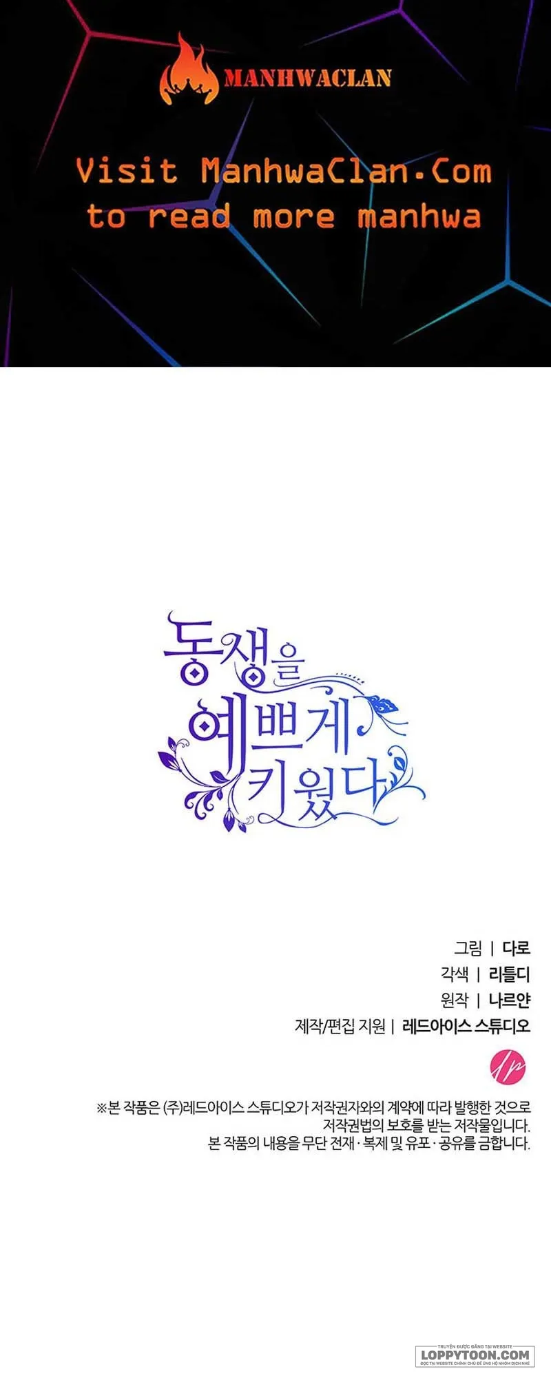 Nuôi Dưỡng Em Gái Xinh Đẹp - Chap 55 - Trang 66