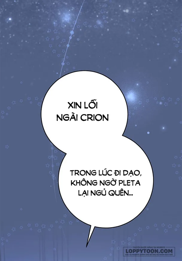 Nuôi Dưỡng Em Gái Xinh Đẹp - Chap 57 - Trang 54