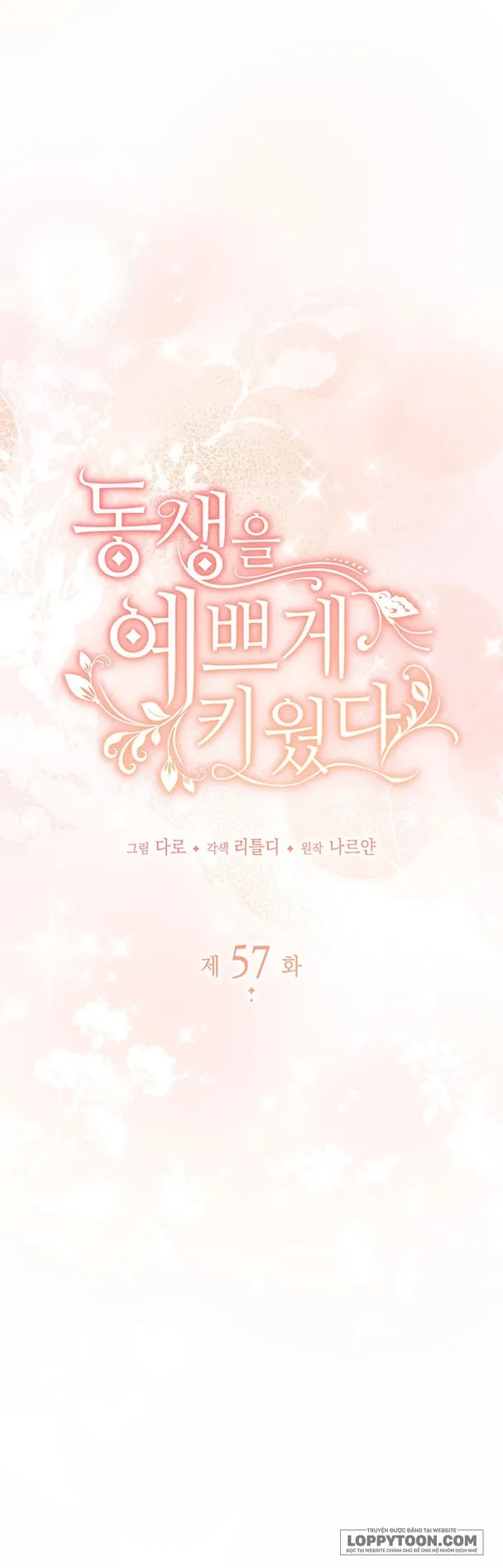 Nuôi Dưỡng Em Gái Xinh Đẹp - Chap 57 - Trang 8