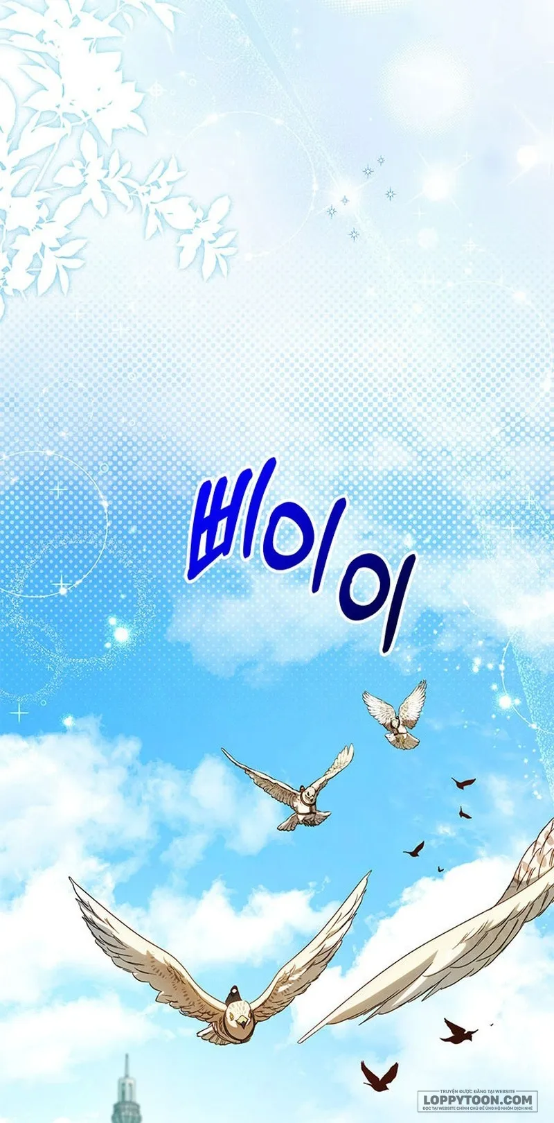 Nuôi Dưỡng Em Gái Xinh Đẹp - Chap 58 - Trang 47