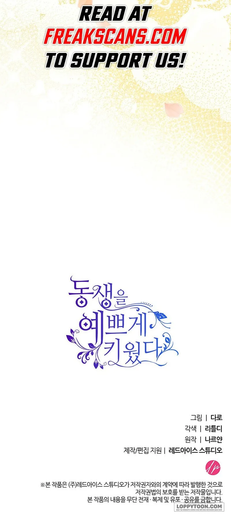 Nuôi Dưỡng Em Gái Xinh Đẹp - Chap 58 - Trang 92