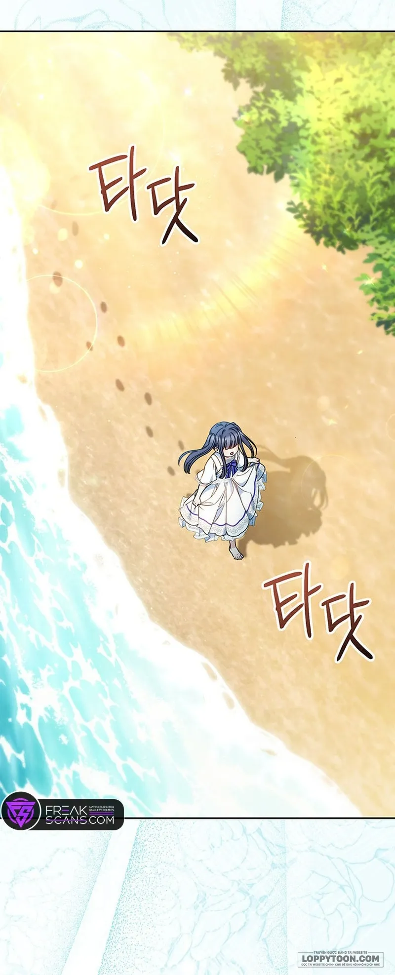 Nuôi Dưỡng Em Gái Xinh Đẹp - Chap 59 - Trang 2