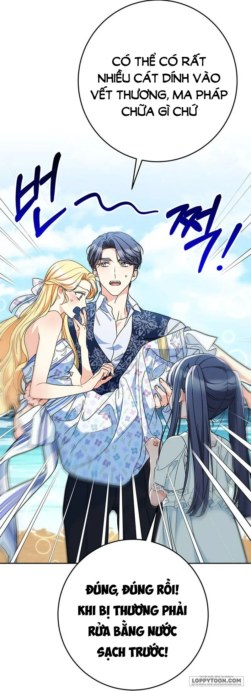 Nuôi Dưỡng Em Gái Xinh Đẹp - Chap 59 - Trang 69