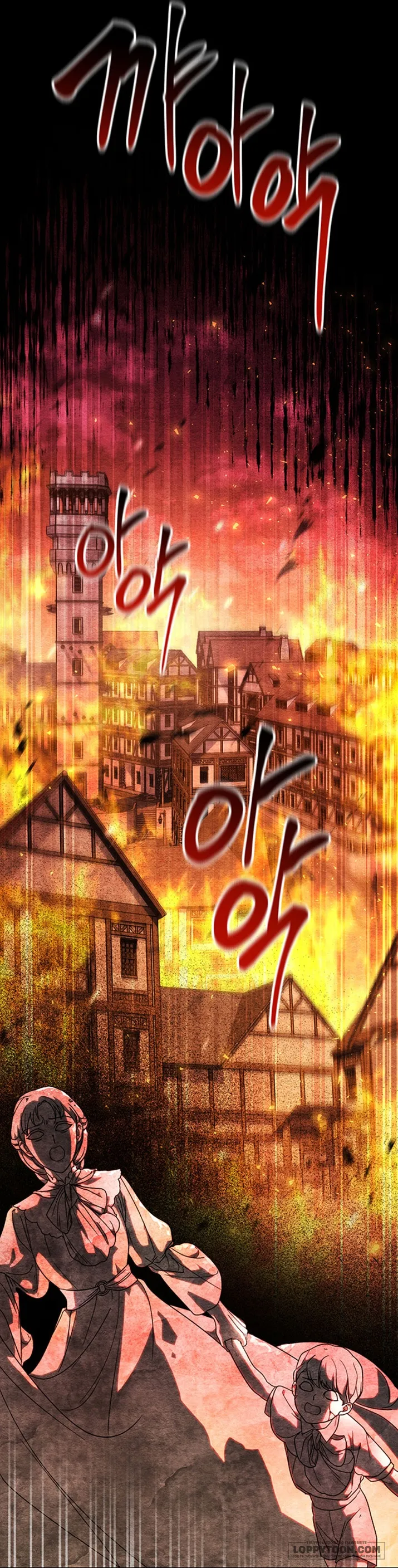 Nuôi Dưỡng Em Gái Xinh Đẹp - Chap 6 - Trang 15