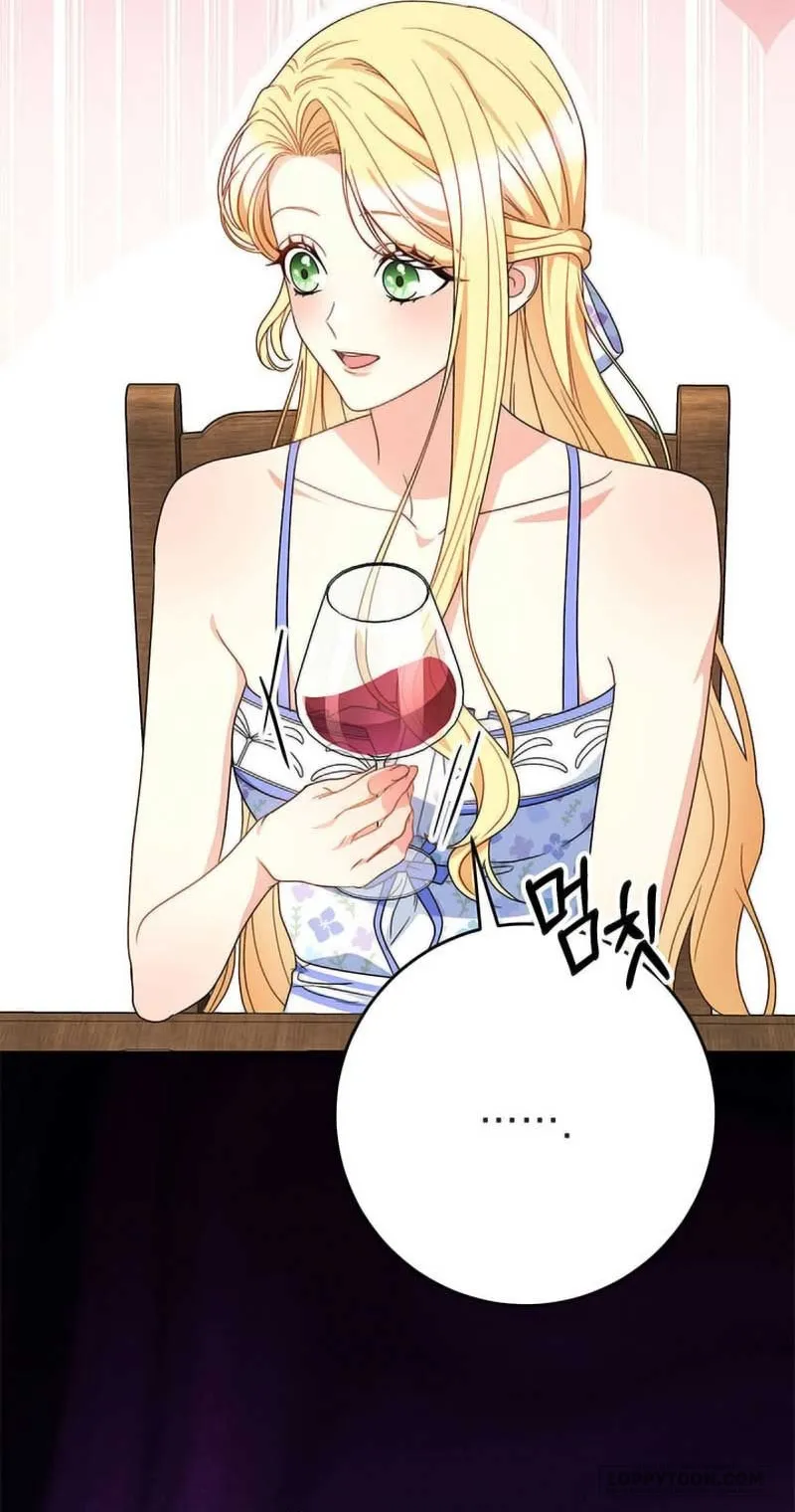Nuôi Dưỡng Em Gái Xinh Đẹp - Chap 60 - Trang 44