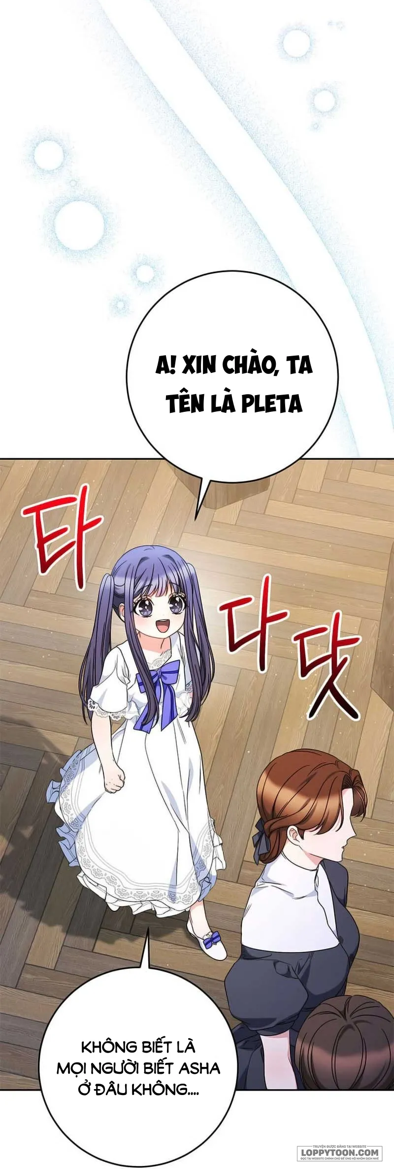 Nuôi Dưỡng Em Gái Xinh Đẹp - Chap 60 - Trang 74