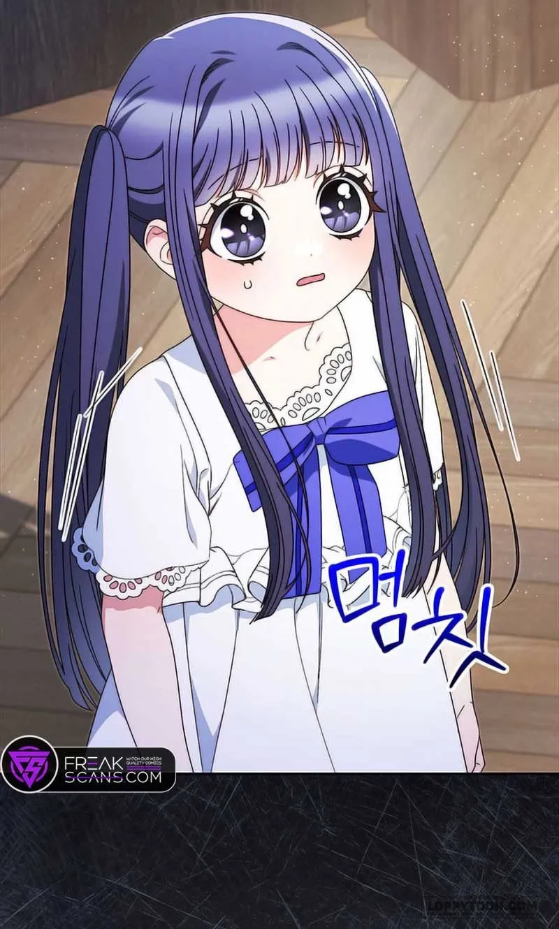 Nuôi Dưỡng Em Gái Xinh Đẹp - Chap 61 - Trang 3