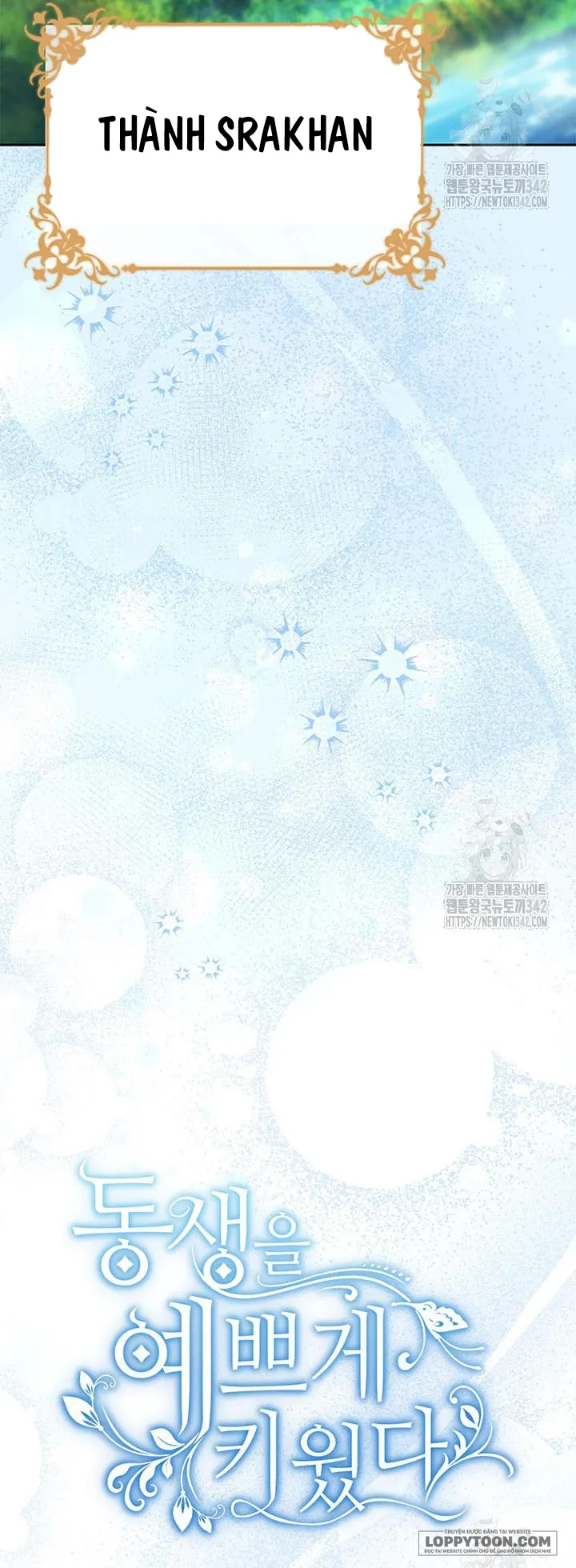 Nuôi Dưỡng Em Gái Xinh Đẹp - Chap 62 - Trang 4
