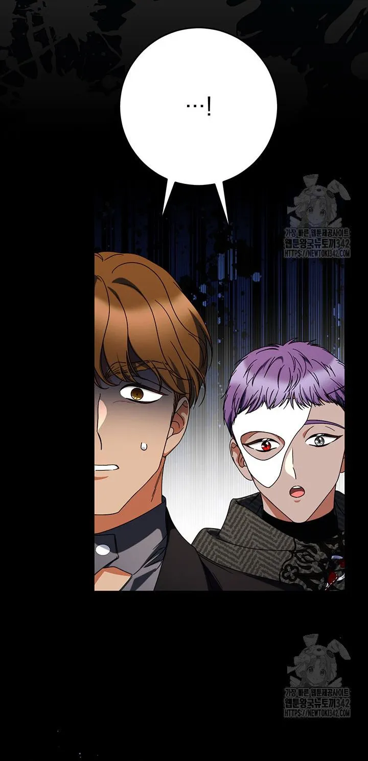 Nuôi Dưỡng Em Gái Xinh Đẹp - Chap 62 - Trang 68