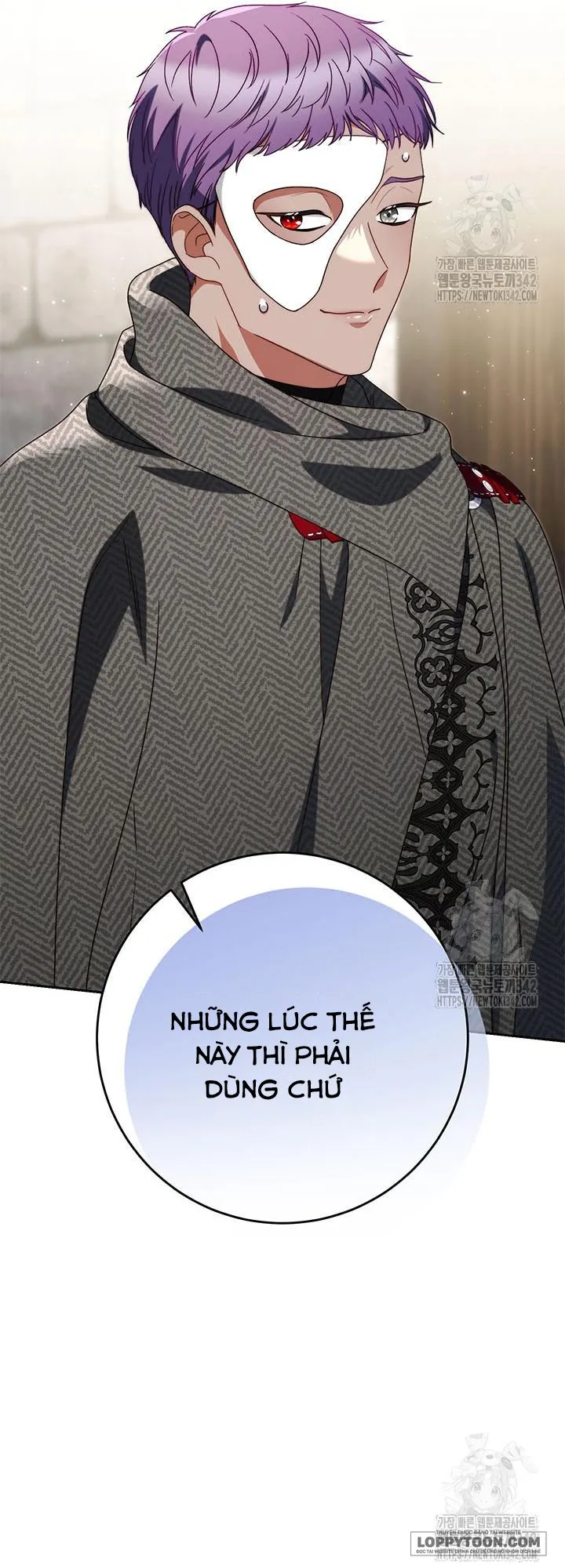 Nuôi Dưỡng Em Gái Xinh Đẹp - Chap 63 - Trang 16
