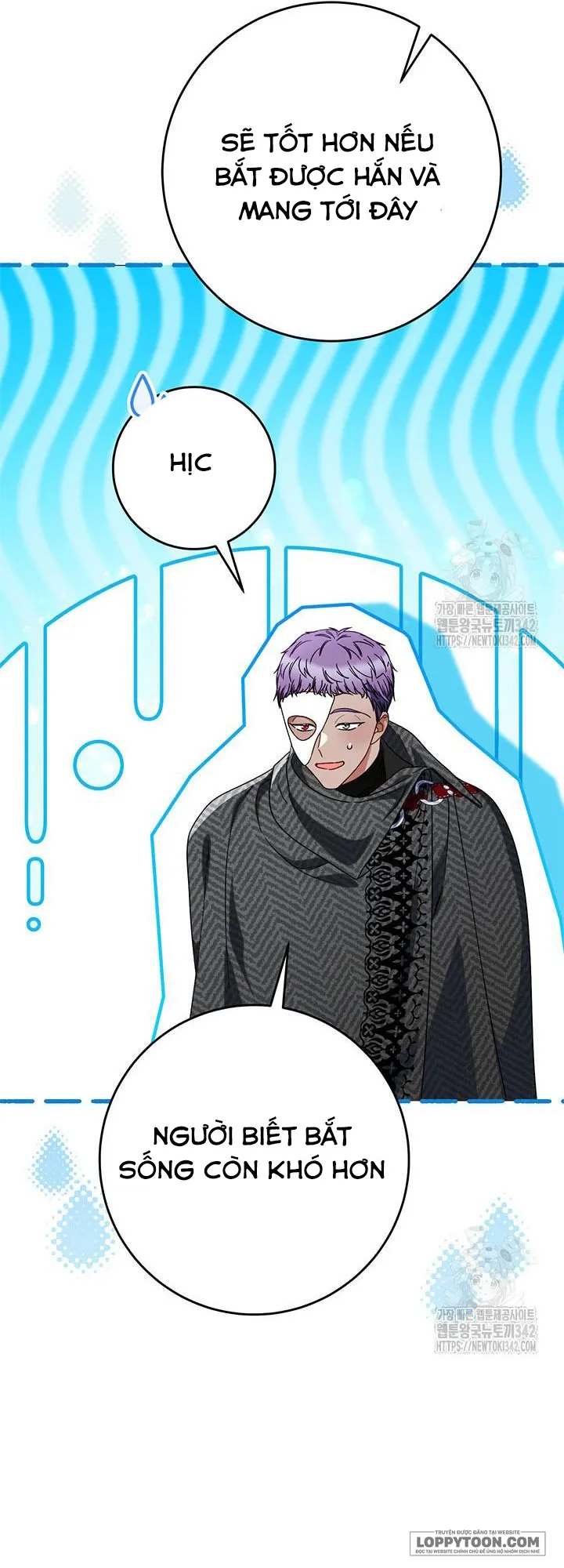 Nuôi Dưỡng Em Gái Xinh Đẹp - Chap 63 - Trang 19