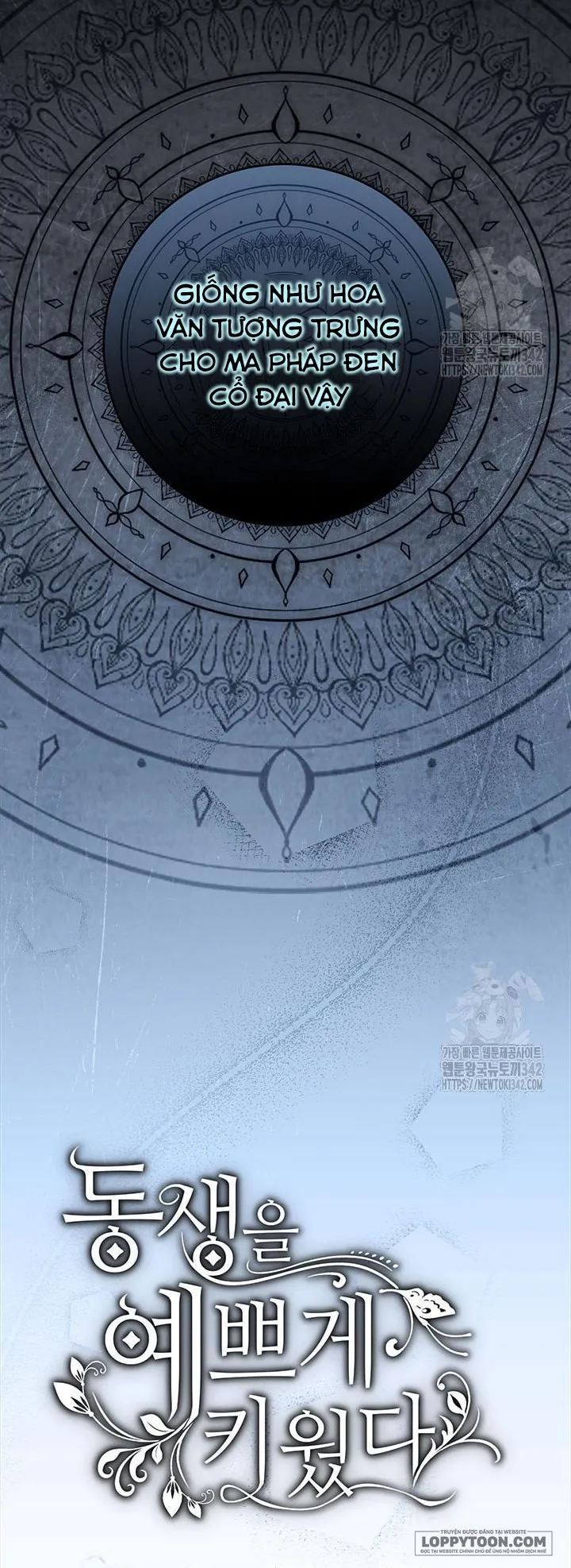 Nuôi Dưỡng Em Gái Xinh Đẹp - Chap 63 - Trang 6