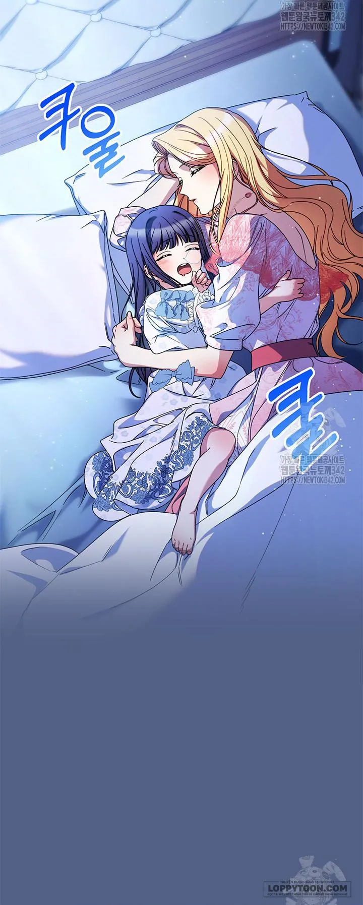 Nuôi Dưỡng Em Gái Xinh Đẹp - Chap 63 - Trang 53