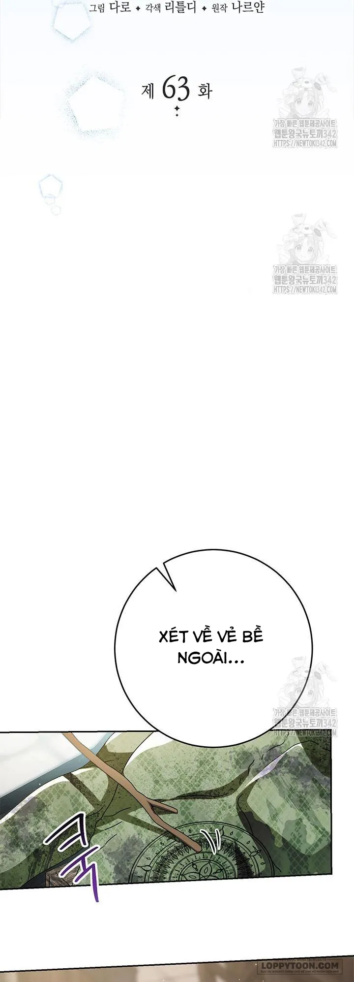 Nuôi Dưỡng Em Gái Xinh Đẹp - Chap 63 - Trang 7