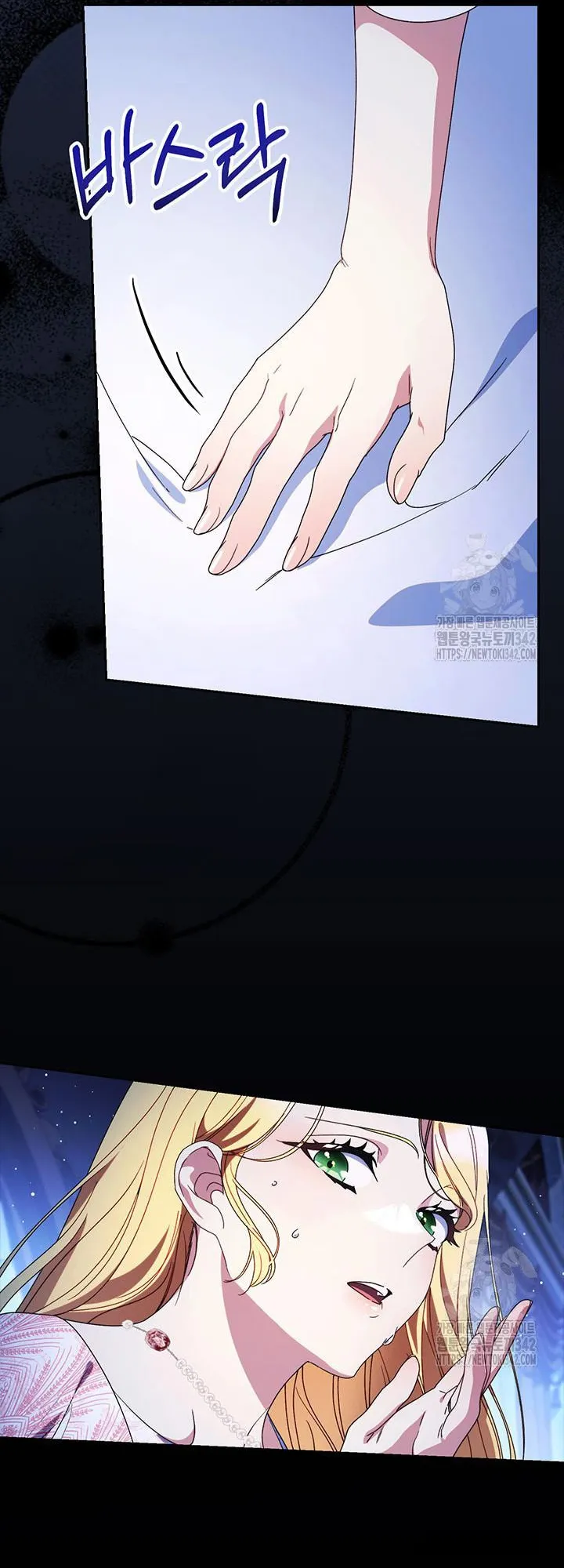 Nuôi Dưỡng Em Gái Xinh Đẹp - Chap 63 - Trang 68