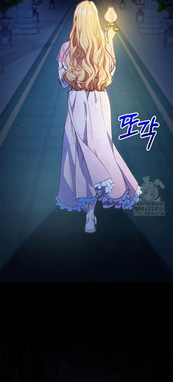 Nuôi Dưỡng Em Gái Xinh Đẹp - Chap 64 - Trang 12