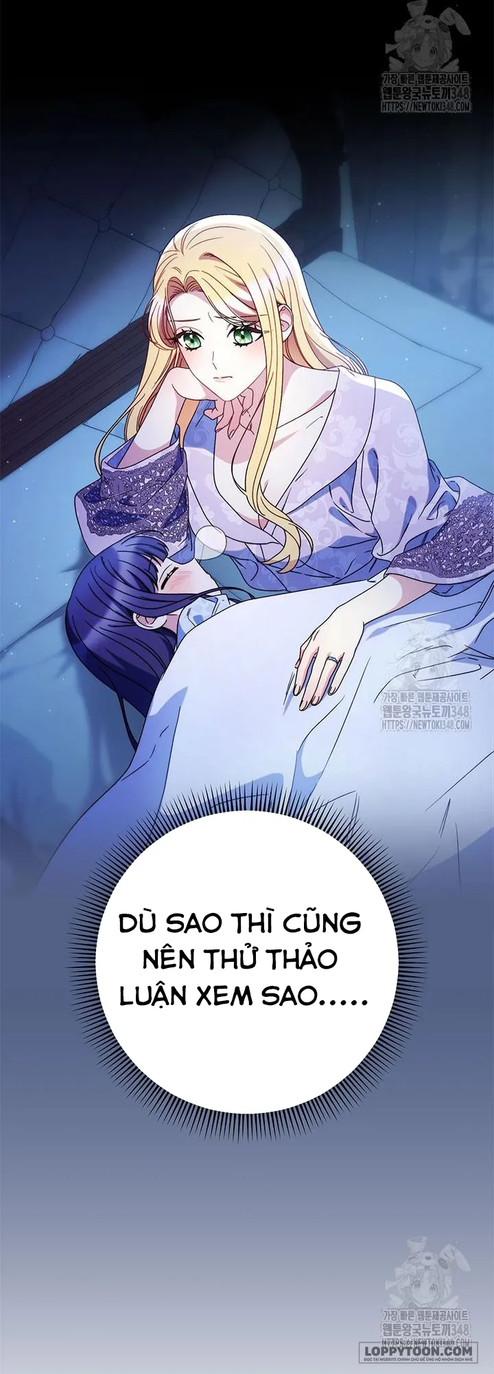 Nuôi Dưỡng Em Gái Xinh Đẹp - Chap 64 - Trang 25