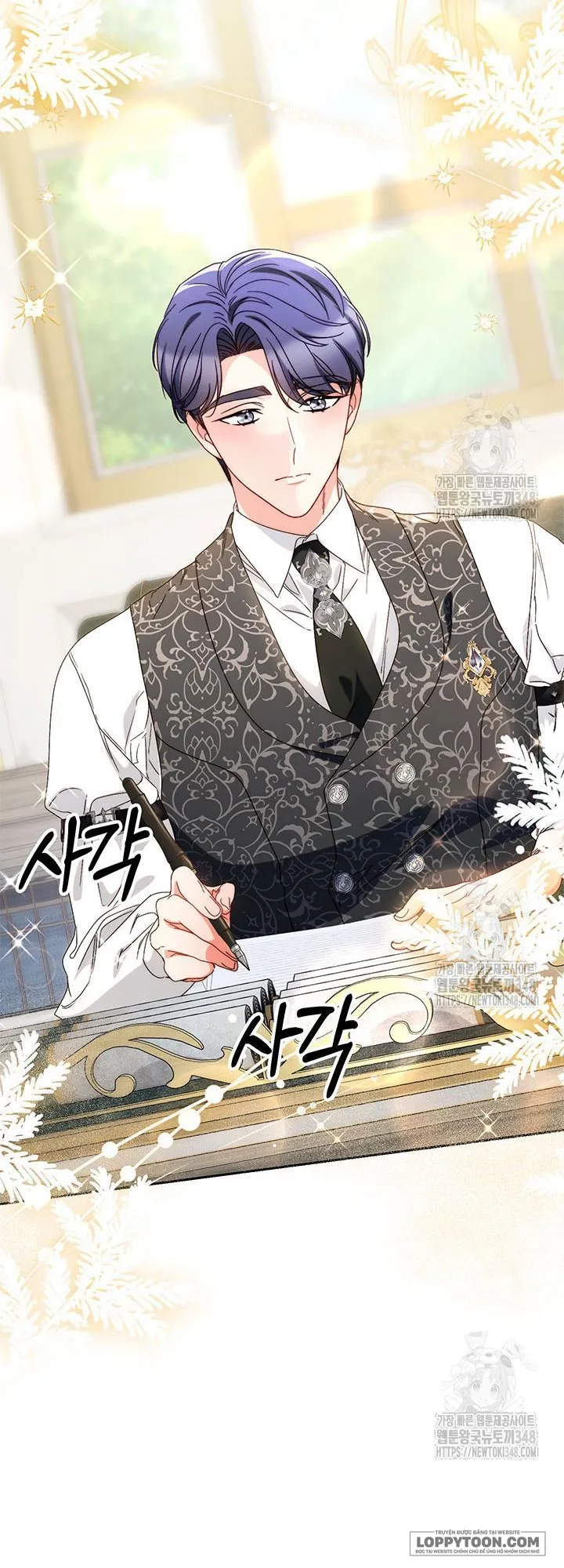 Nuôi Dưỡng Em Gái Xinh Đẹp - Chap 64 - Trang 27