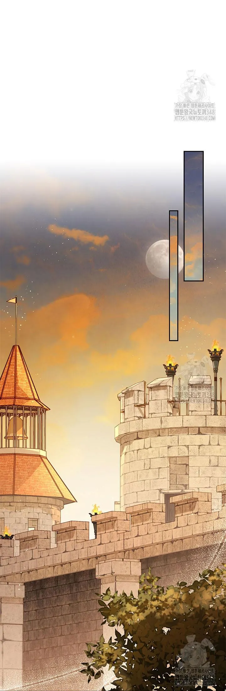 Nuôi Dưỡng Em Gái Xinh Đẹp - Chap 65 - Trang 11