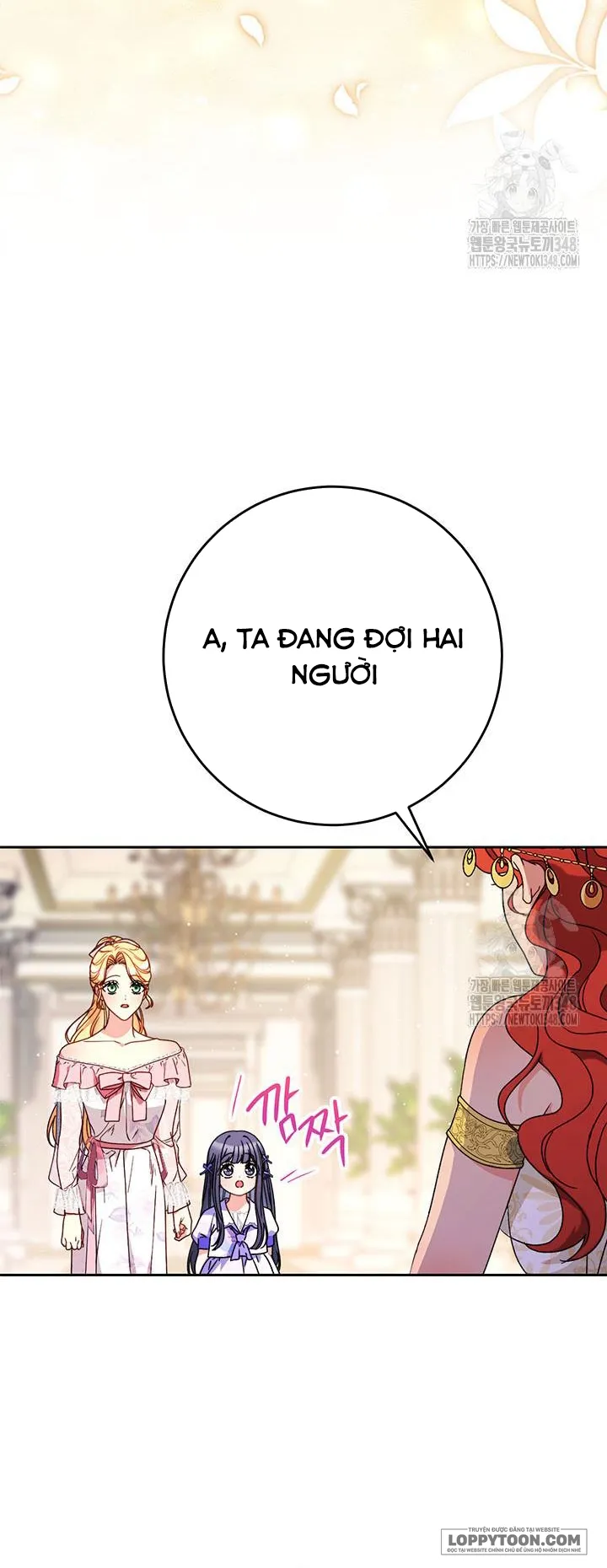 Nuôi Dưỡng Em Gái Xinh Đẹp - Chap 65 - Trang 17