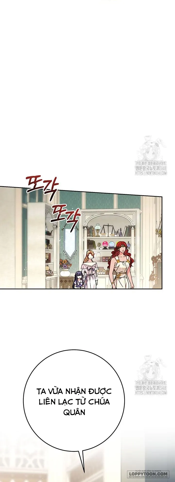 Nuôi Dưỡng Em Gái Xinh Đẹp - Chap 65 - Trang 19