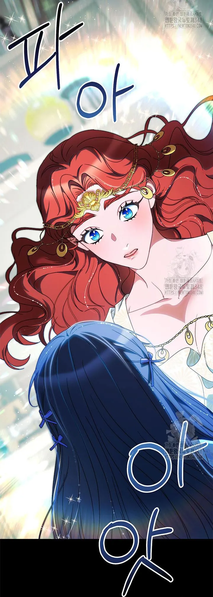 Nuôi Dưỡng Em Gái Xinh Đẹp - Chap 65 - Trang 26
