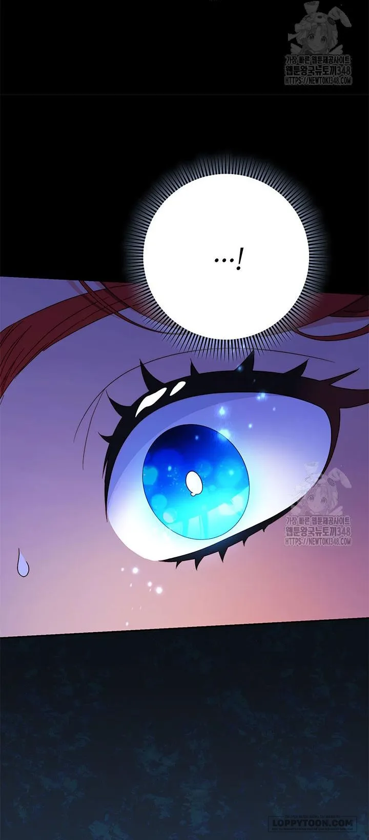 Nuôi Dưỡng Em Gái Xinh Đẹp - Chap 65 - Trang 27