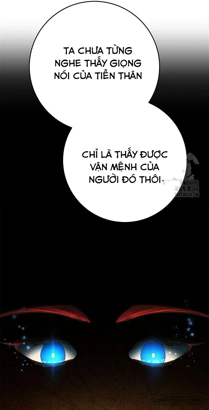 Nuôi Dưỡng Em Gái Xinh Đẹp - Chap 65 - Trang 50