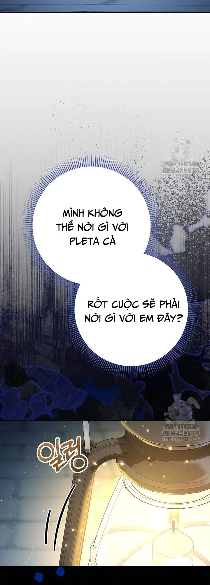 Nuôi Dưỡng Em Gái Xinh Đẹp - Chap 66 - Trang 18