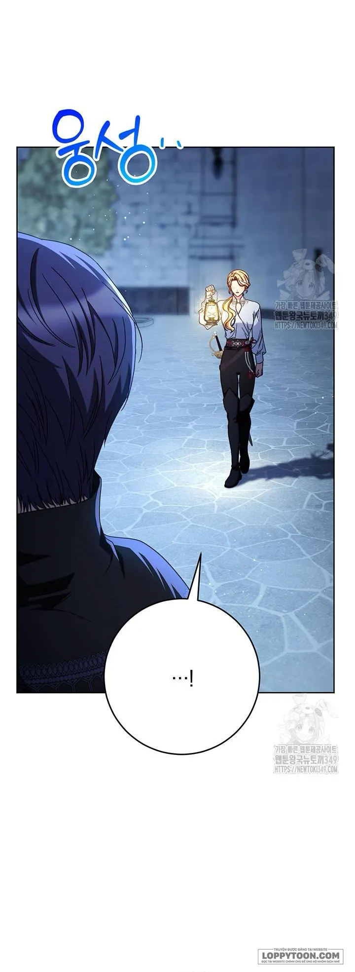 Nuôi Dưỡng Em Gái Xinh Đẹp - Chap 66 - Trang 24