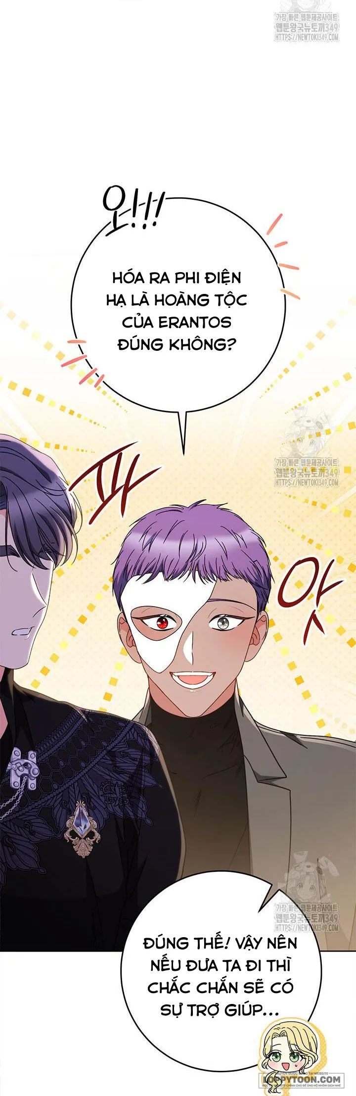 Nuôi Dưỡng Em Gái Xinh Đẹp - Chap 66 - Trang 42