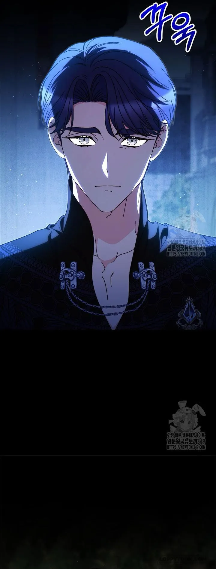Nuôi Dưỡng Em Gái Xinh Đẹp - Chap 66 - Trang 44
