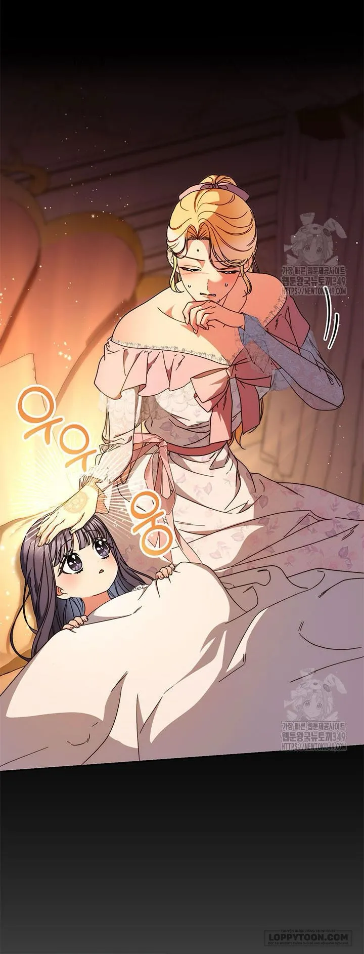 Nuôi Dưỡng Em Gái Xinh Đẹp - Chap 66 - Trang 6