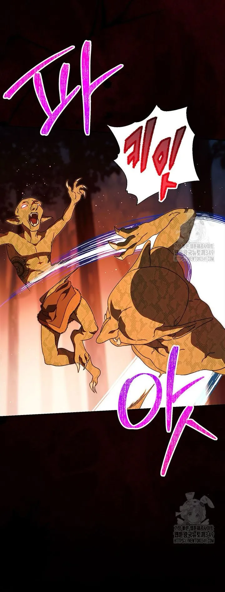 Nuôi Dưỡng Em Gái Xinh Đẹp - Chap 66 - Trang 52