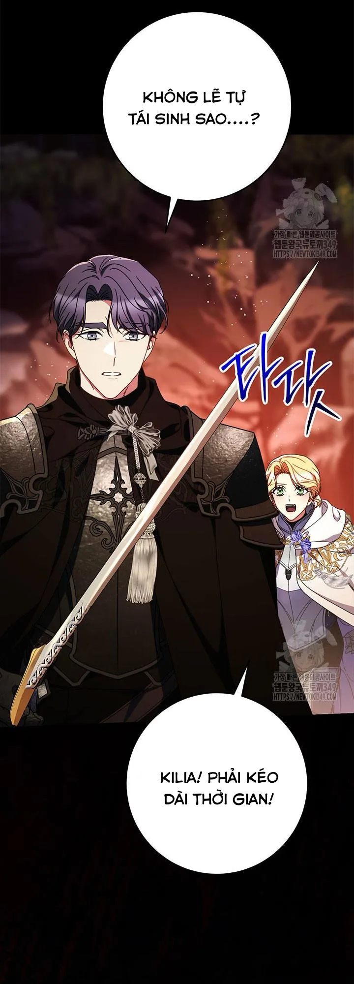 Nuôi Dưỡng Em Gái Xinh Đẹp - Chap 66 - Trang 54