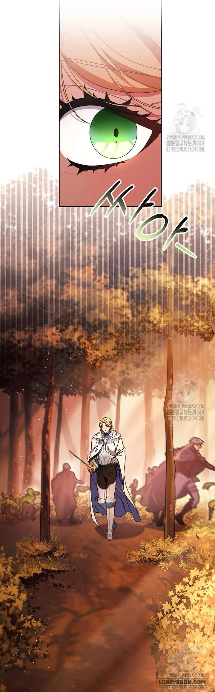 Nuôi Dưỡng Em Gái Xinh Đẹp - Chap 66 - Trang 66