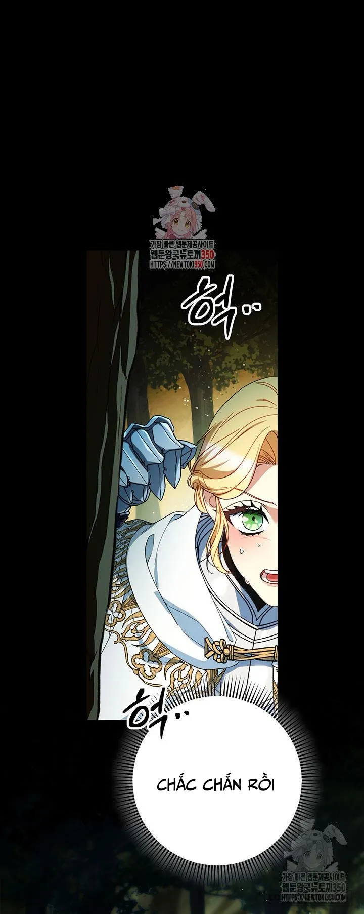 Nuôi Dưỡng Em Gái Xinh Đẹp - Chap 67 - Trang 1