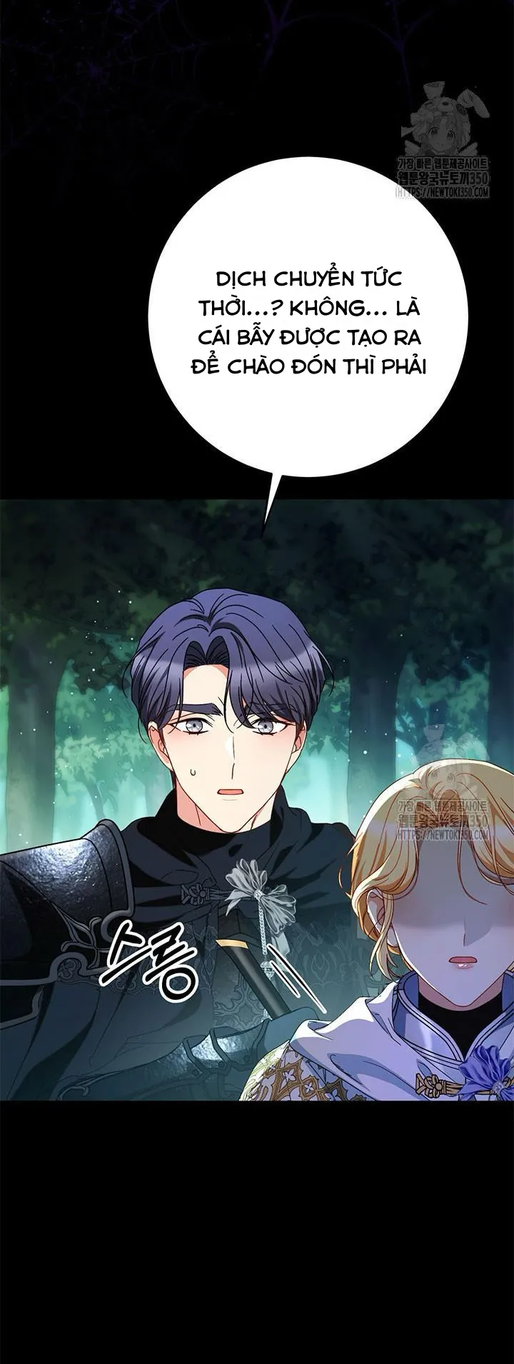 Nuôi Dưỡng Em Gái Xinh Đẹp - Chap 67 - Trang 17