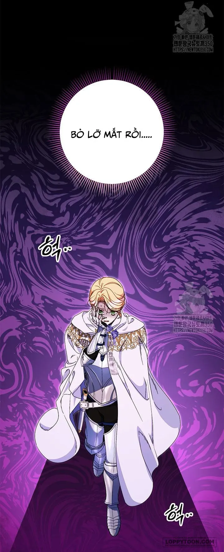 Nuôi Dưỡng Em Gái Xinh Đẹp - Chap 67 - Trang 18