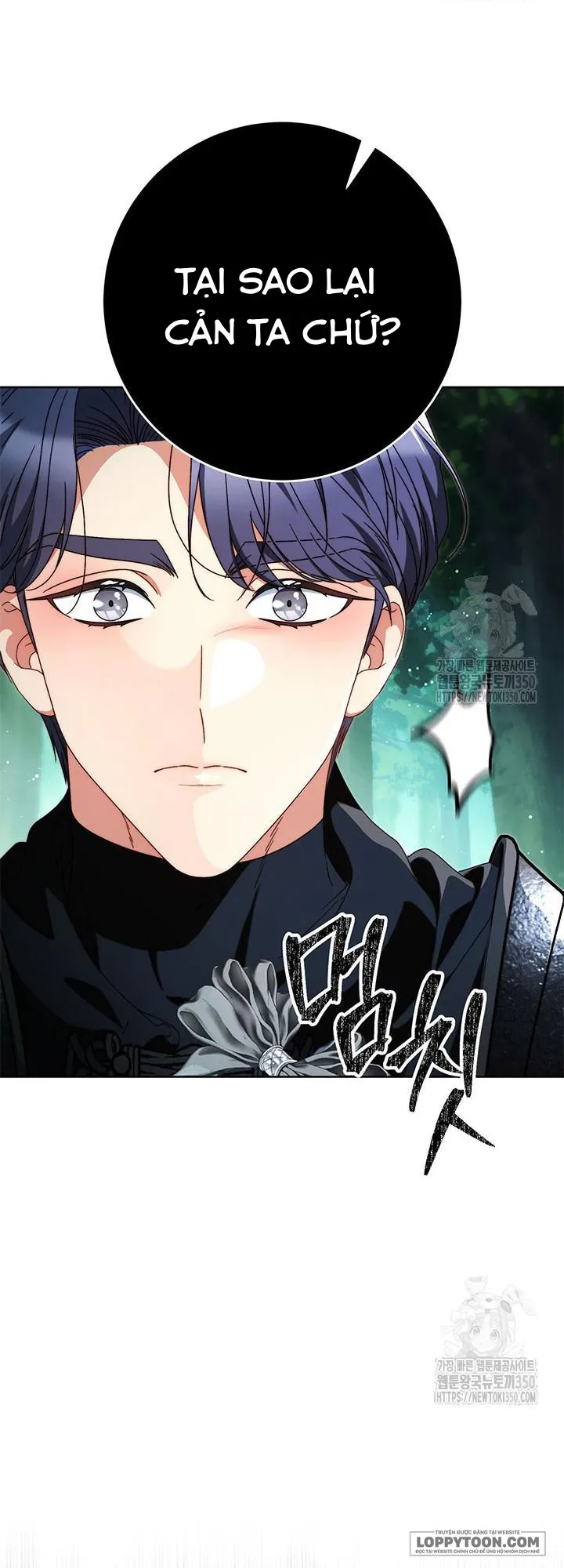 Nuôi Dưỡng Em Gái Xinh Đẹp - Chap 67 - Trang 20