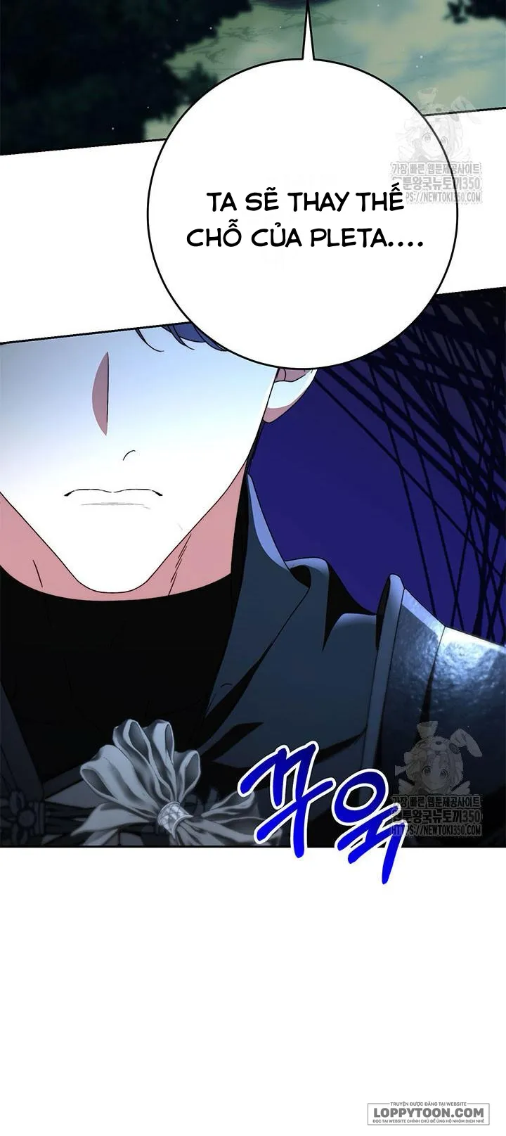 Nuôi Dưỡng Em Gái Xinh Đẹp - Chap 67 - Trang 33