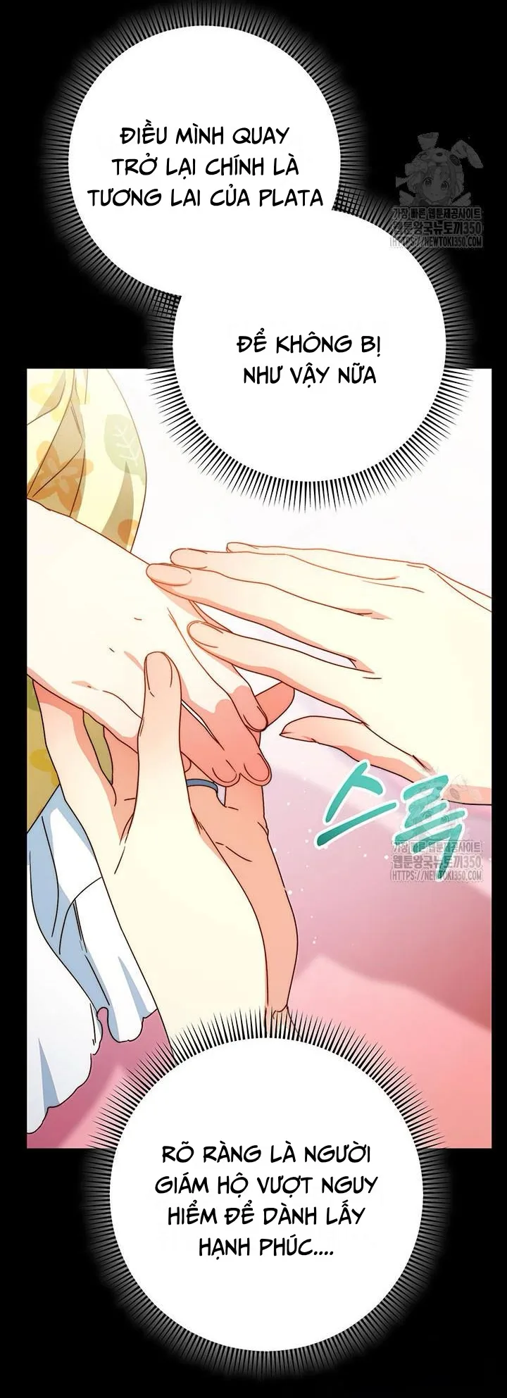 Nuôi Dưỡng Em Gái Xinh Đẹp - Chap 67 - Trang 60