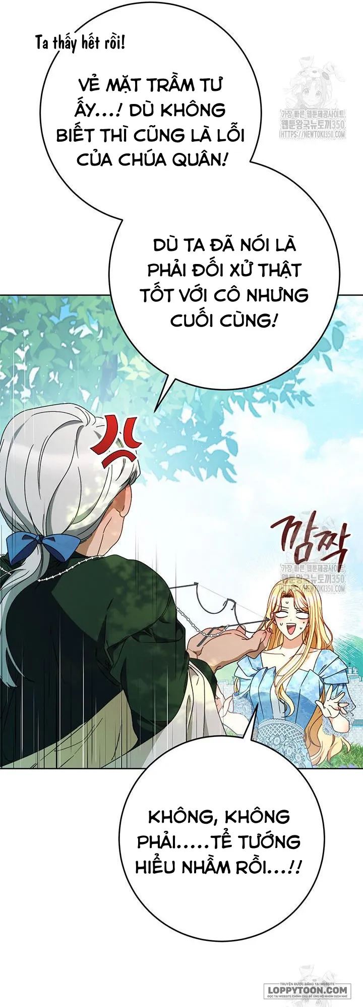 Nuôi Dưỡng Em Gái Xinh Đẹp - Chap 67 - Trang 81