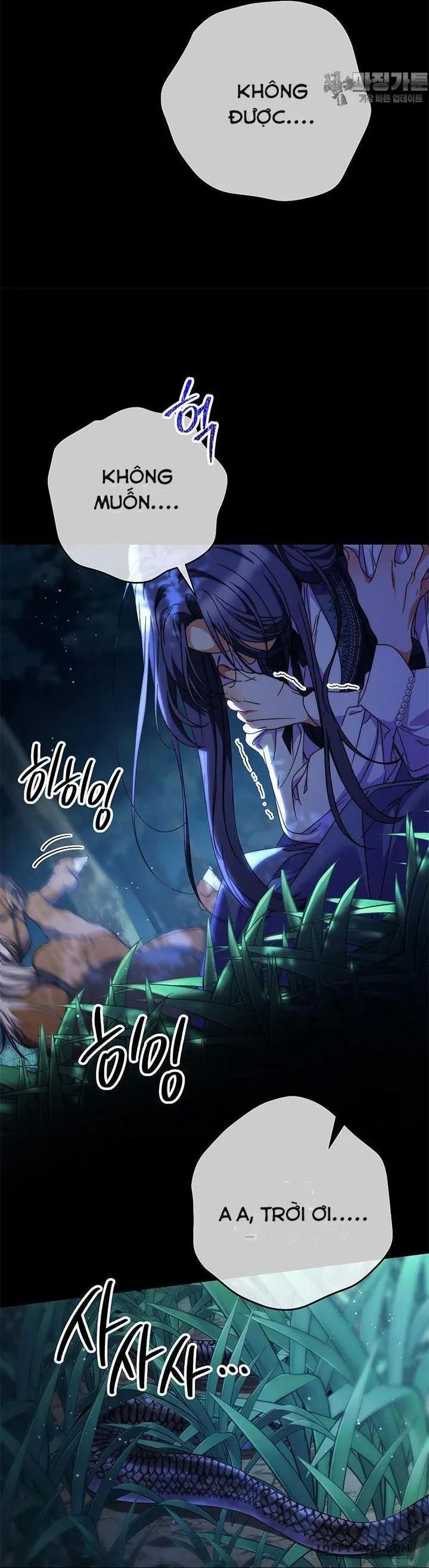 Nuôi Dưỡng Em Gái Xinh Đẹp - Chap 68 - Trang 81