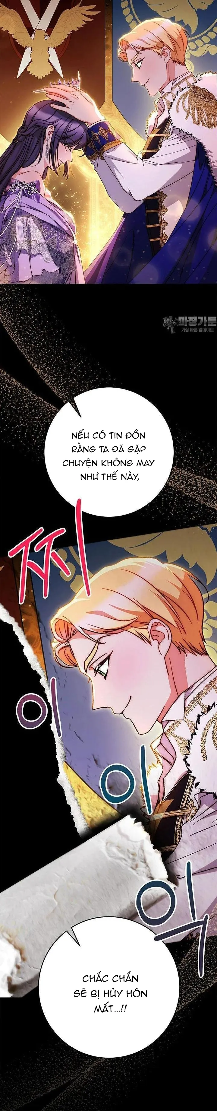 Nuôi Dưỡng Em Gái Xinh Đẹp - Chap 69 - Trang 12