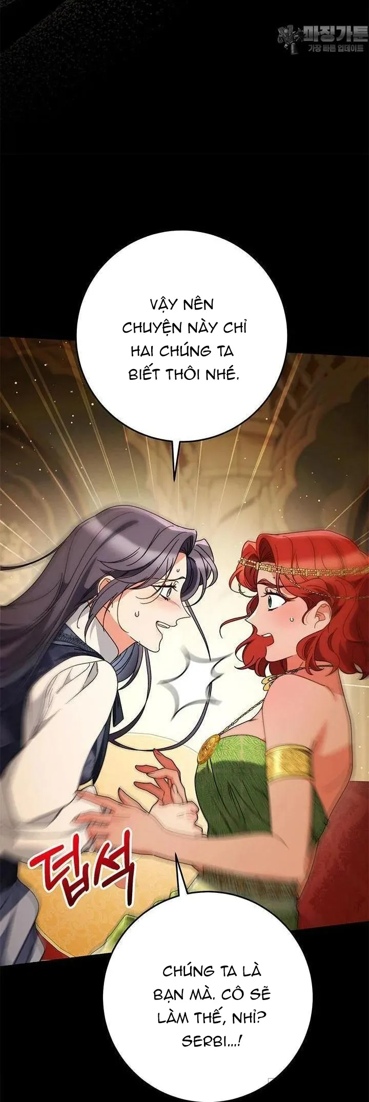 Nuôi Dưỡng Em Gái Xinh Đẹp - Chap 69 - Trang 13